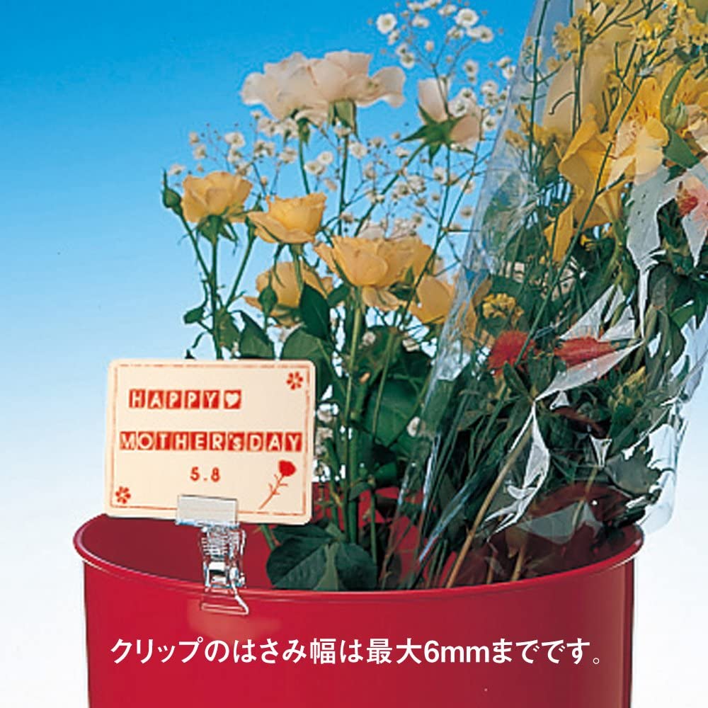 ORIONS ツーウェイプライスホルダー 5個入 PH-21CM