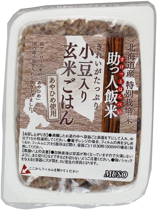 正面画像