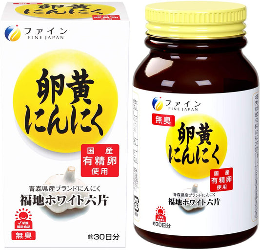 正面画像