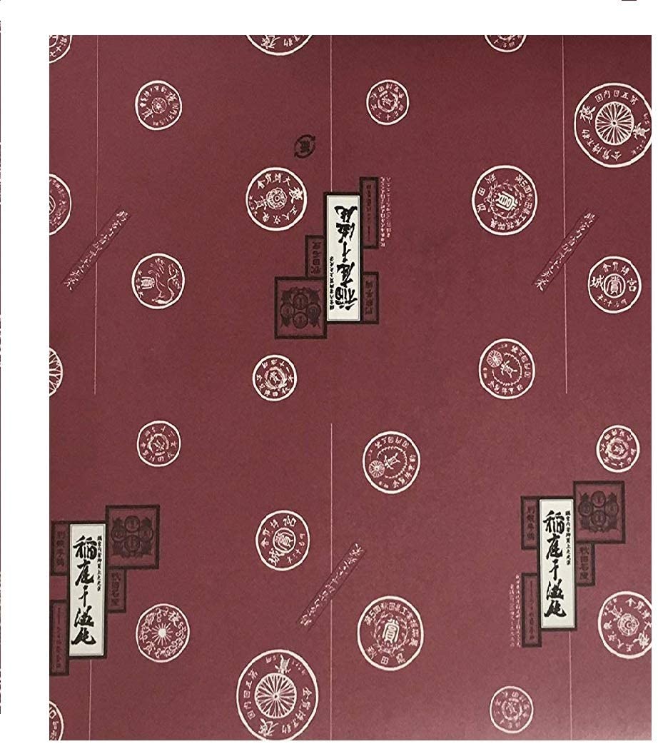 稲庭うどん （包装済）八代目佐藤養助稲庭干饂飩　化粧箱入り（100ｇｘ13）MYL50