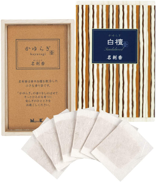 正面画像