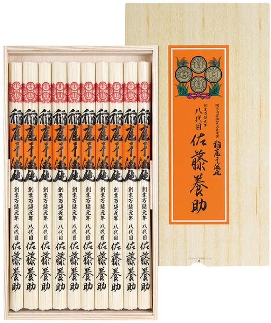 正面画像