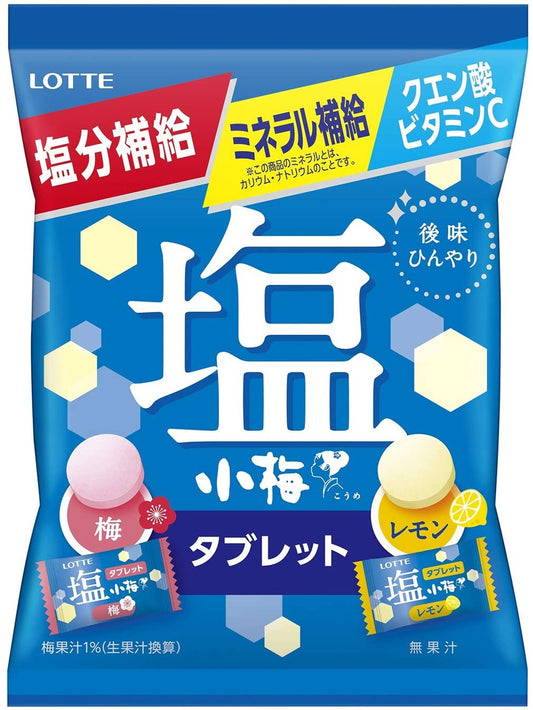 正面画像