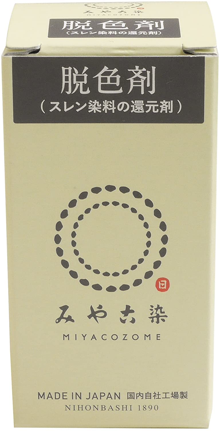 正面画像