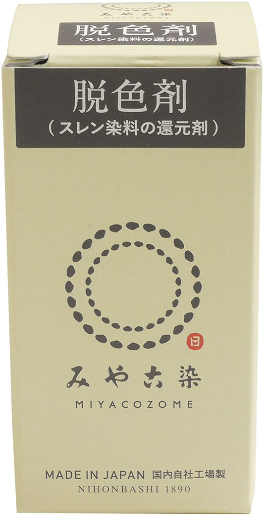 正面画像