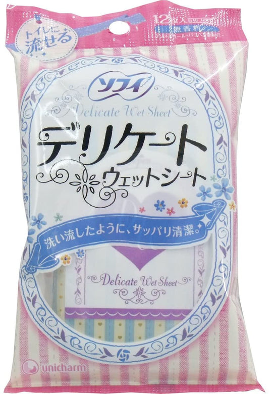 正面画像
