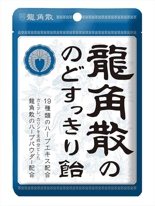 正面画像