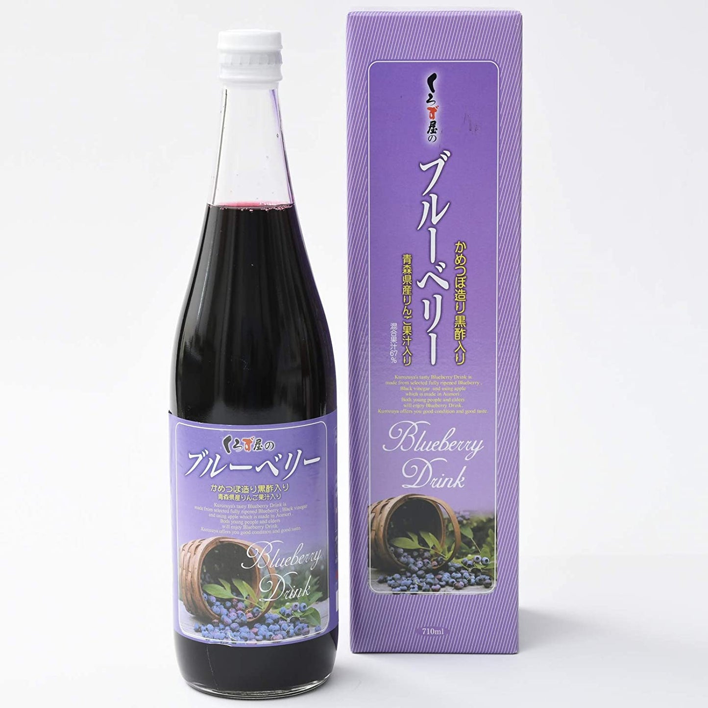 福山物産 くろず屋 くろず屋のブルーベリー 710ml