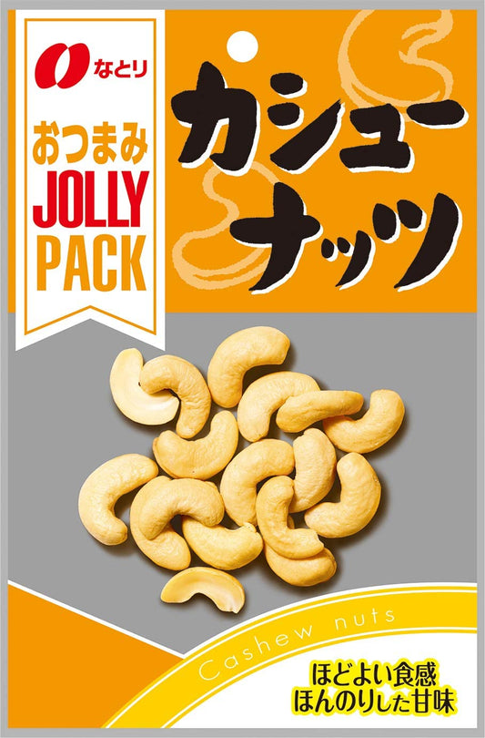 正面画像