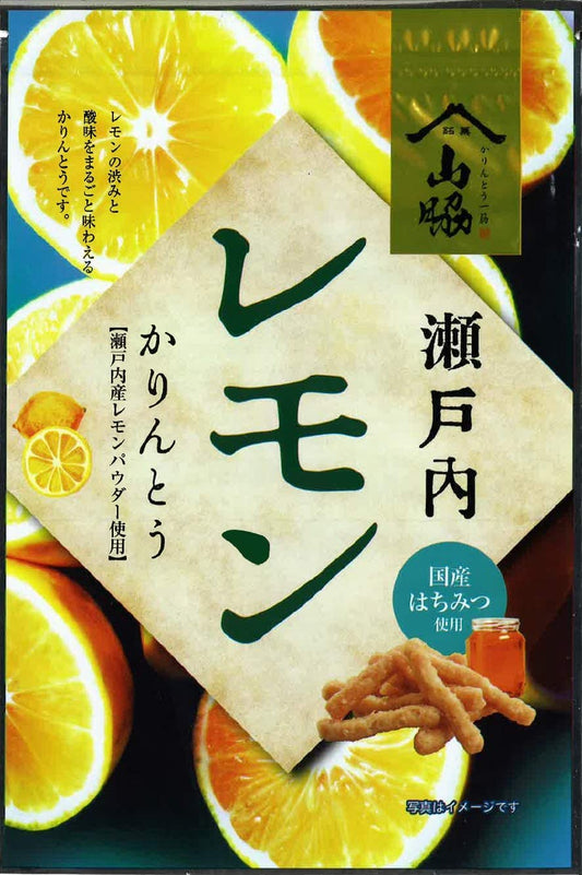 正面画像