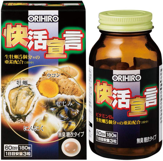 正面画像