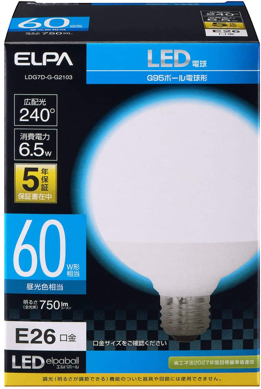 正面画像