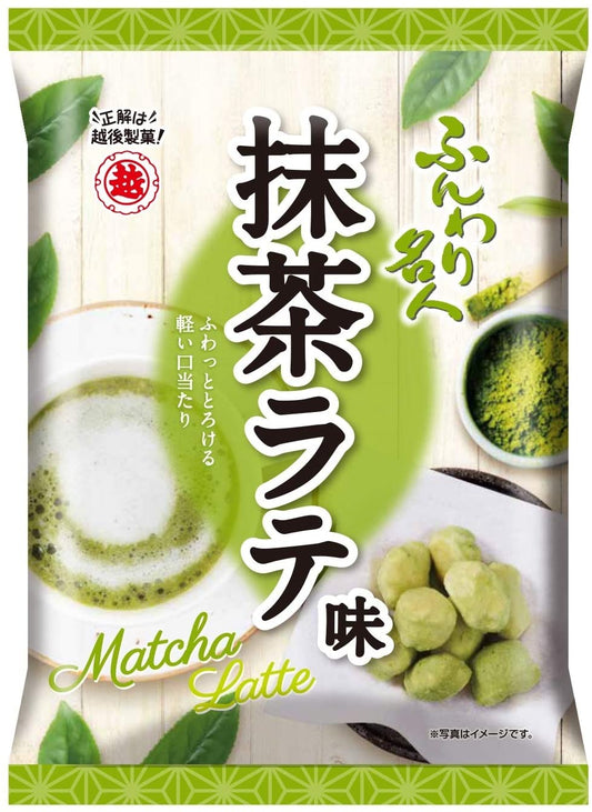 正面画像