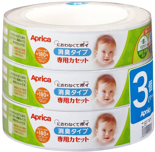 正面画像