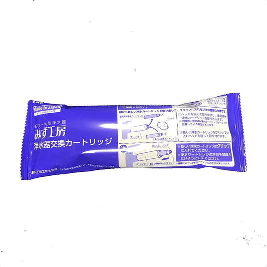 正面画像
