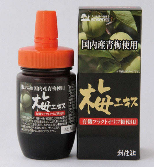 正面画像