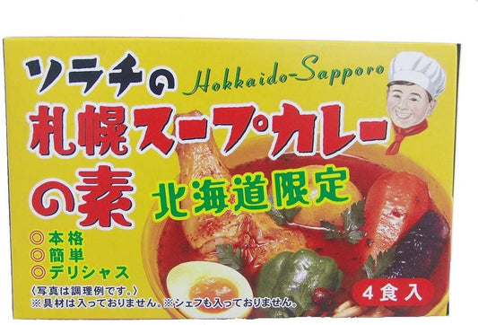正面画像