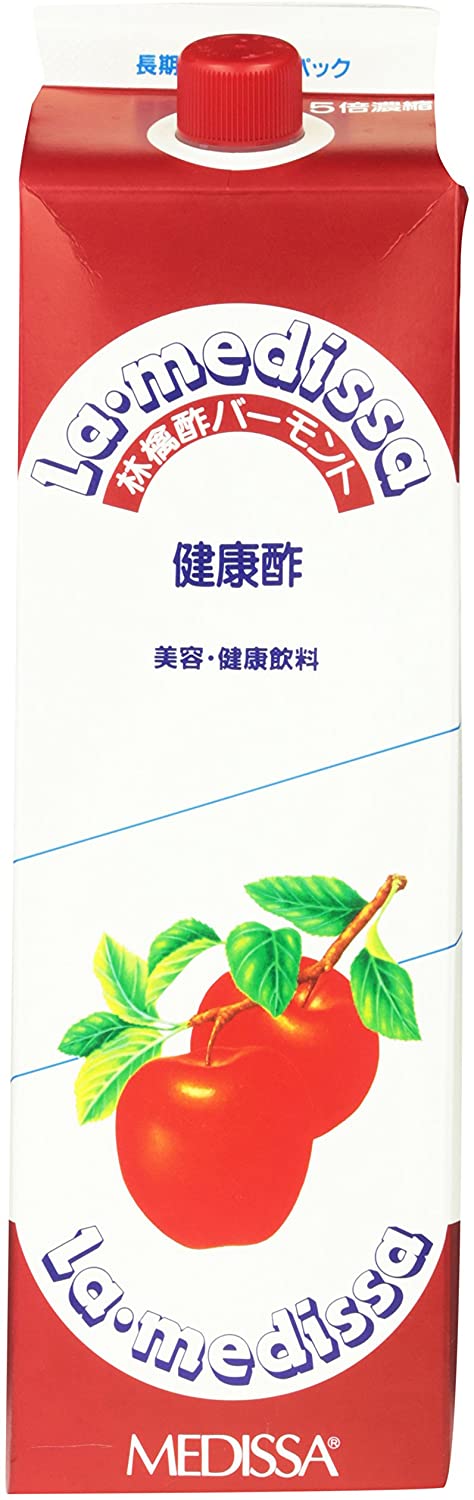 正面画像