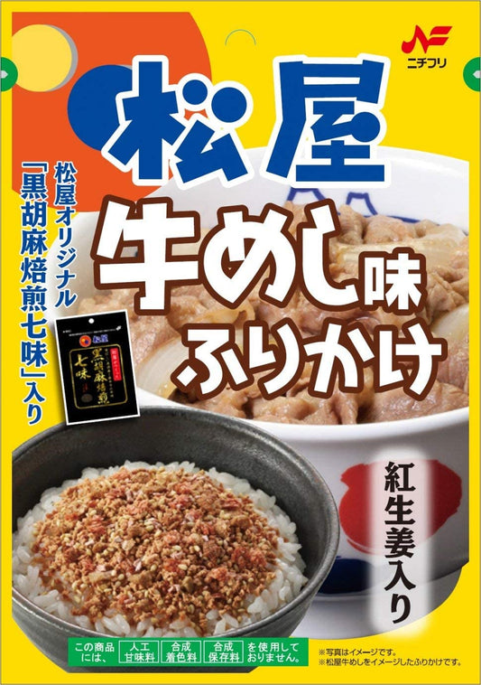 正面画像