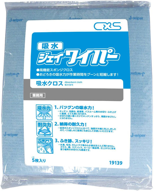 正面画像