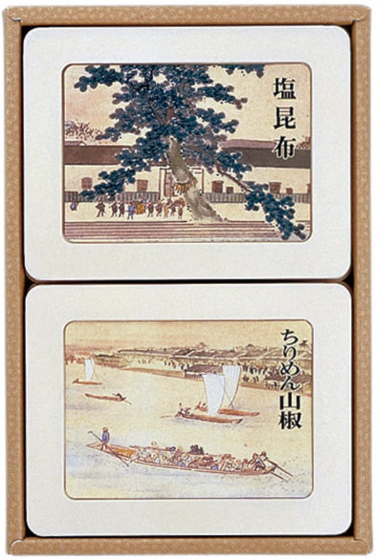 正面画像