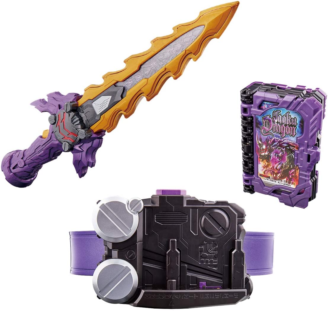 BANDAI 仮面ライダーセイバー 変身ベルト DX闇黒剣月闇&邪剣カリバードライバー