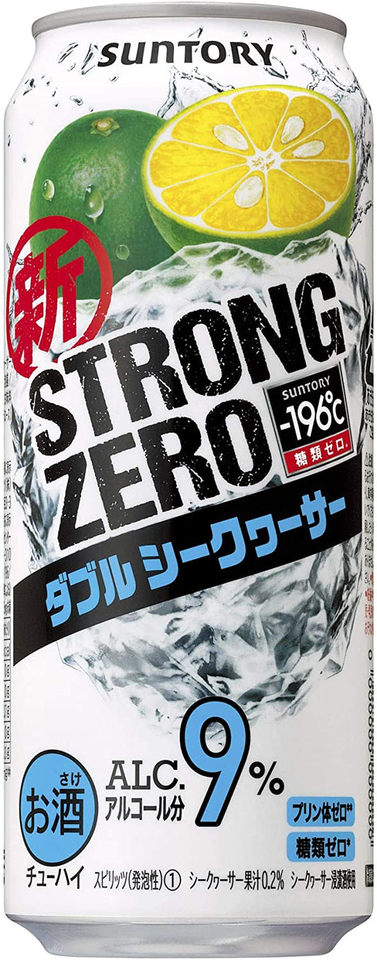 正面画像