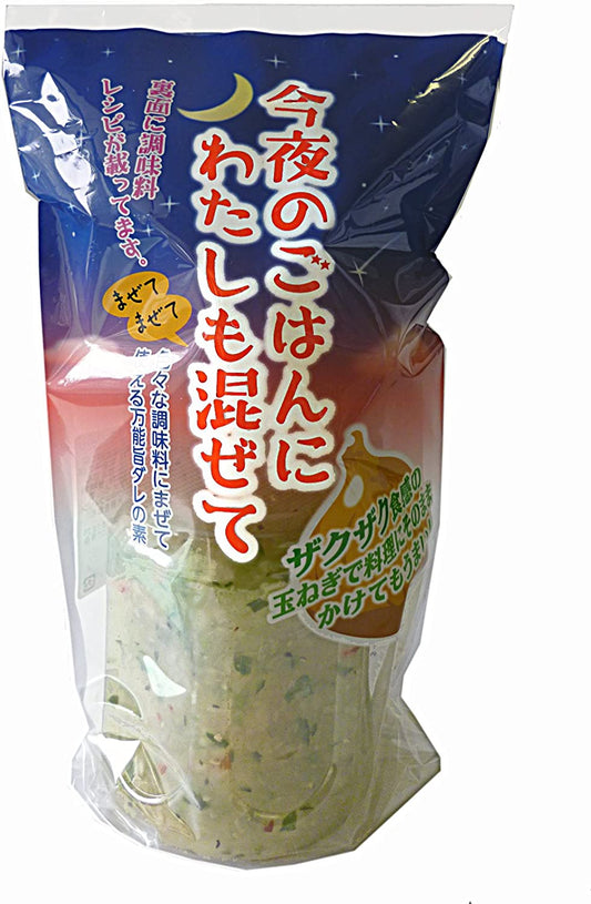 正面画像