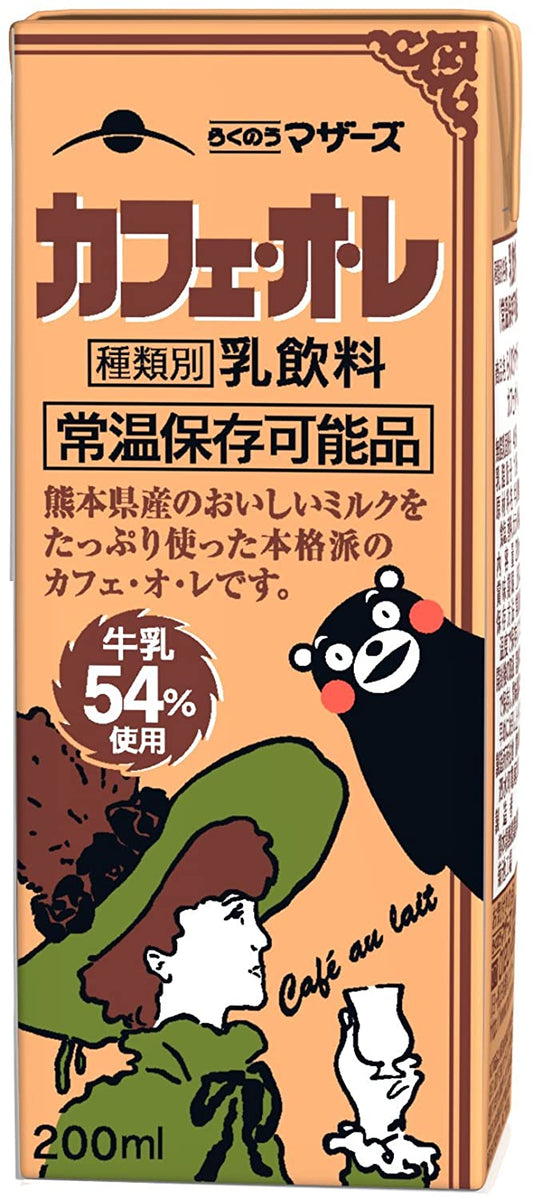 正面画像