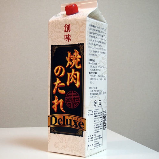 正面画像