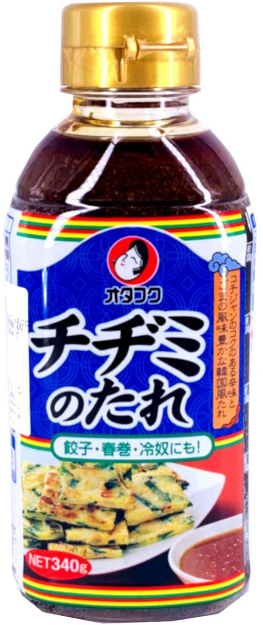 正面画像