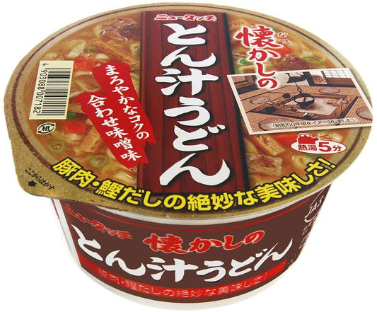 正面画像