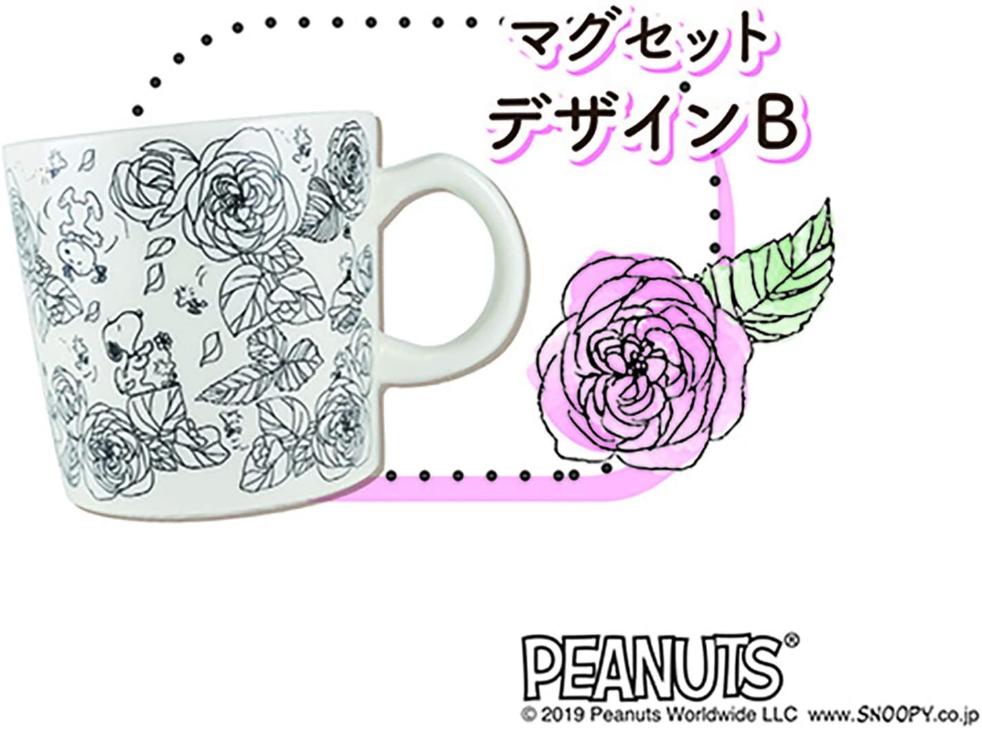エポックケミカル らくやきぬりえ スヌーピー シングルマグセットB 663-2200