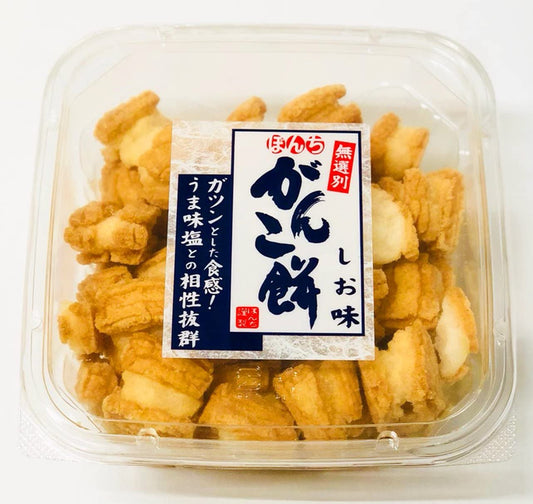 正面画像
