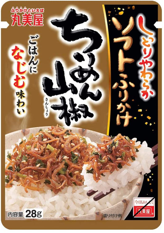 正面画像