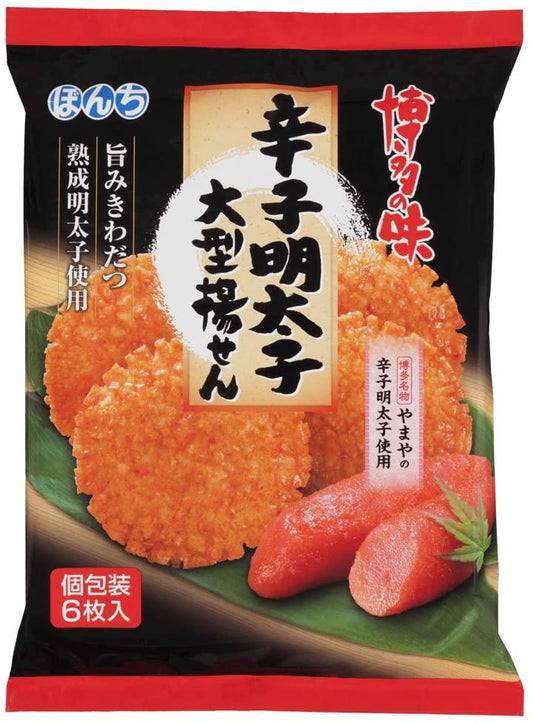 正面画像