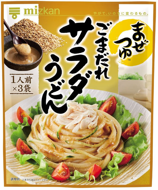 正面画像