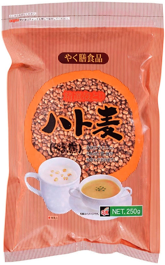 正面画像