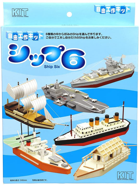 正面画像