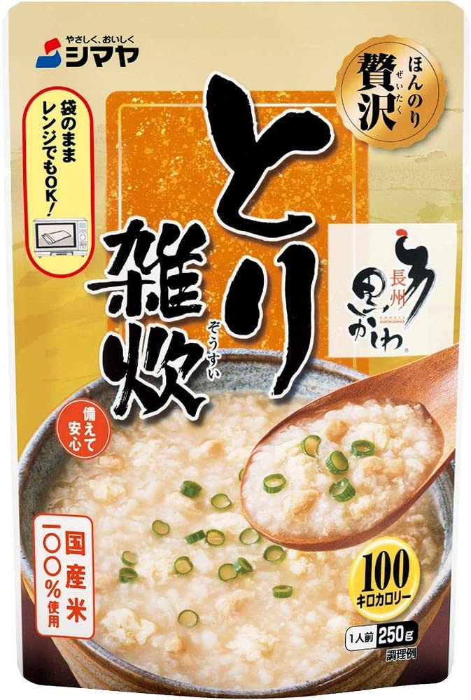シマヤ ほんのり贅沢とり雑炊 250g ×10個