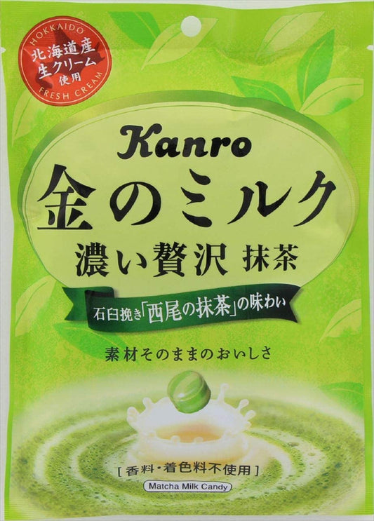 正面画像