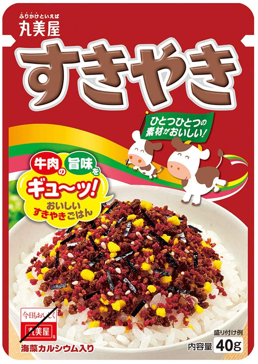 正面画像
