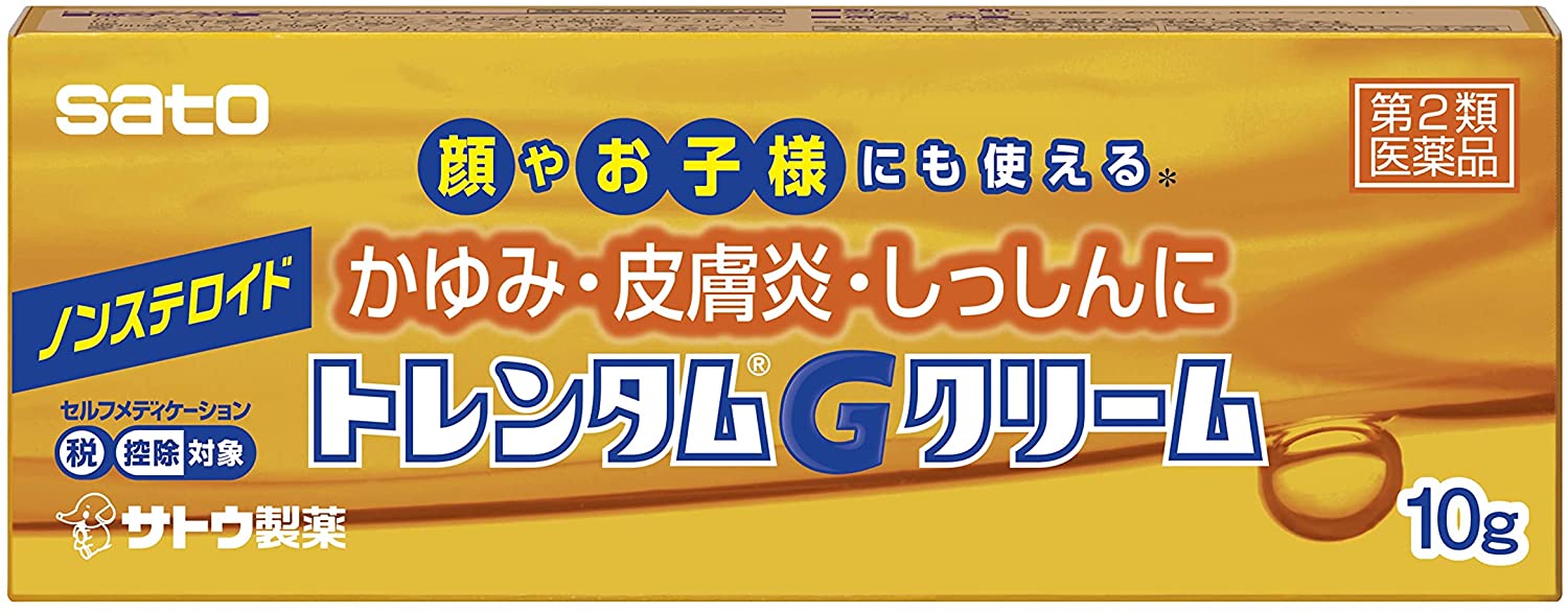 しっしん・かゆみ