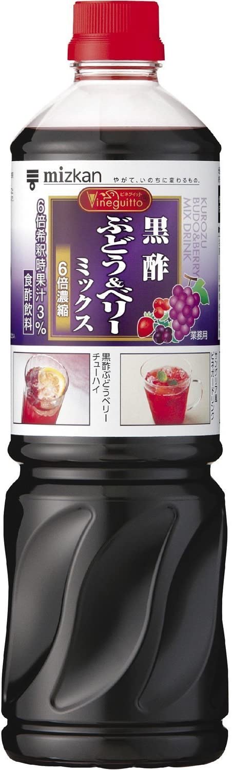 正面画像