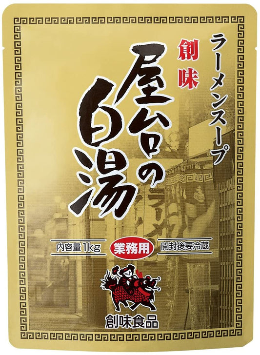 正面画像