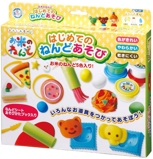 正面画像