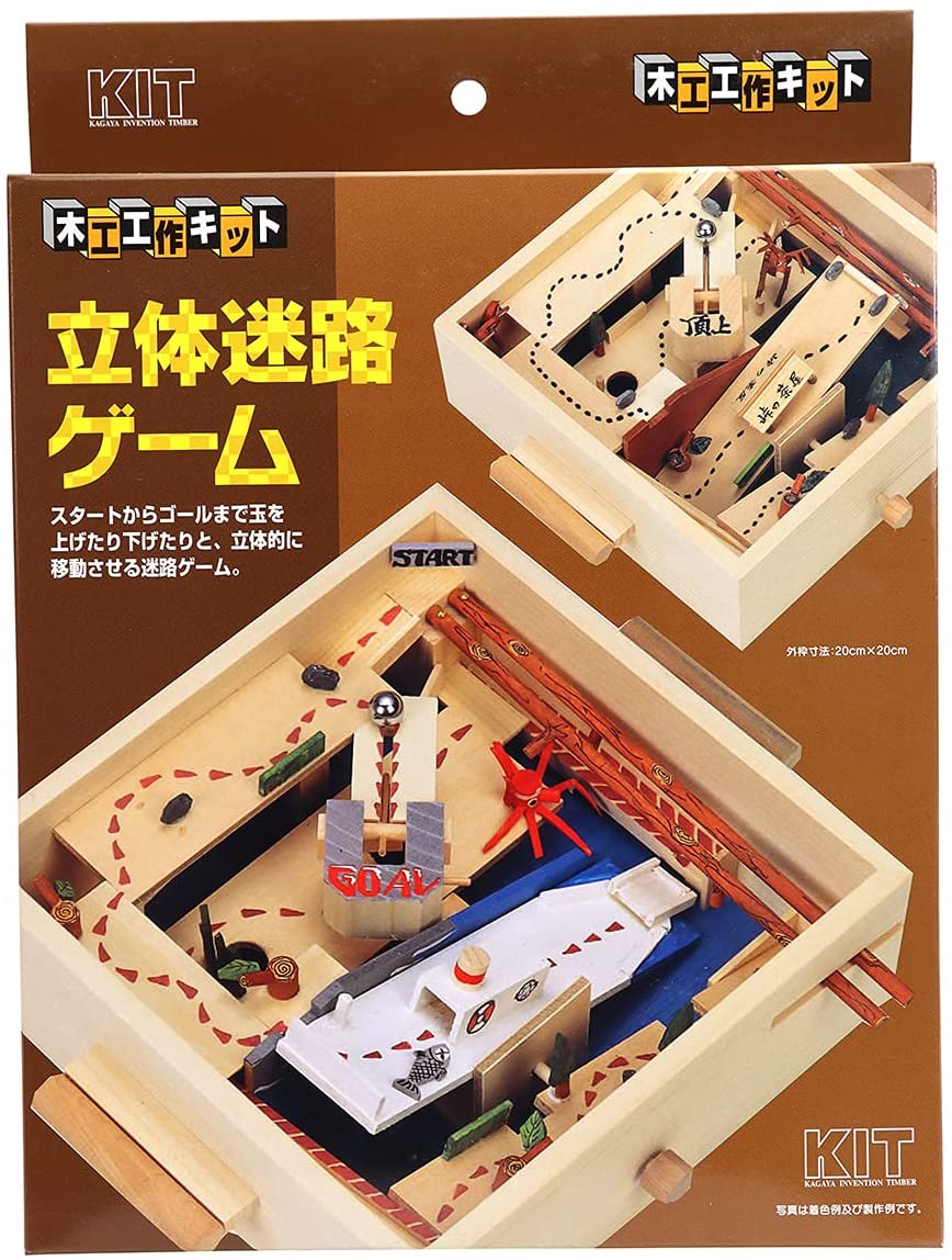 正面画像