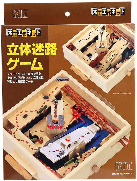 正面画像
