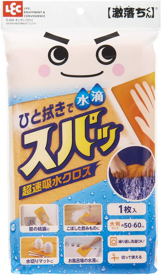 正面画像
