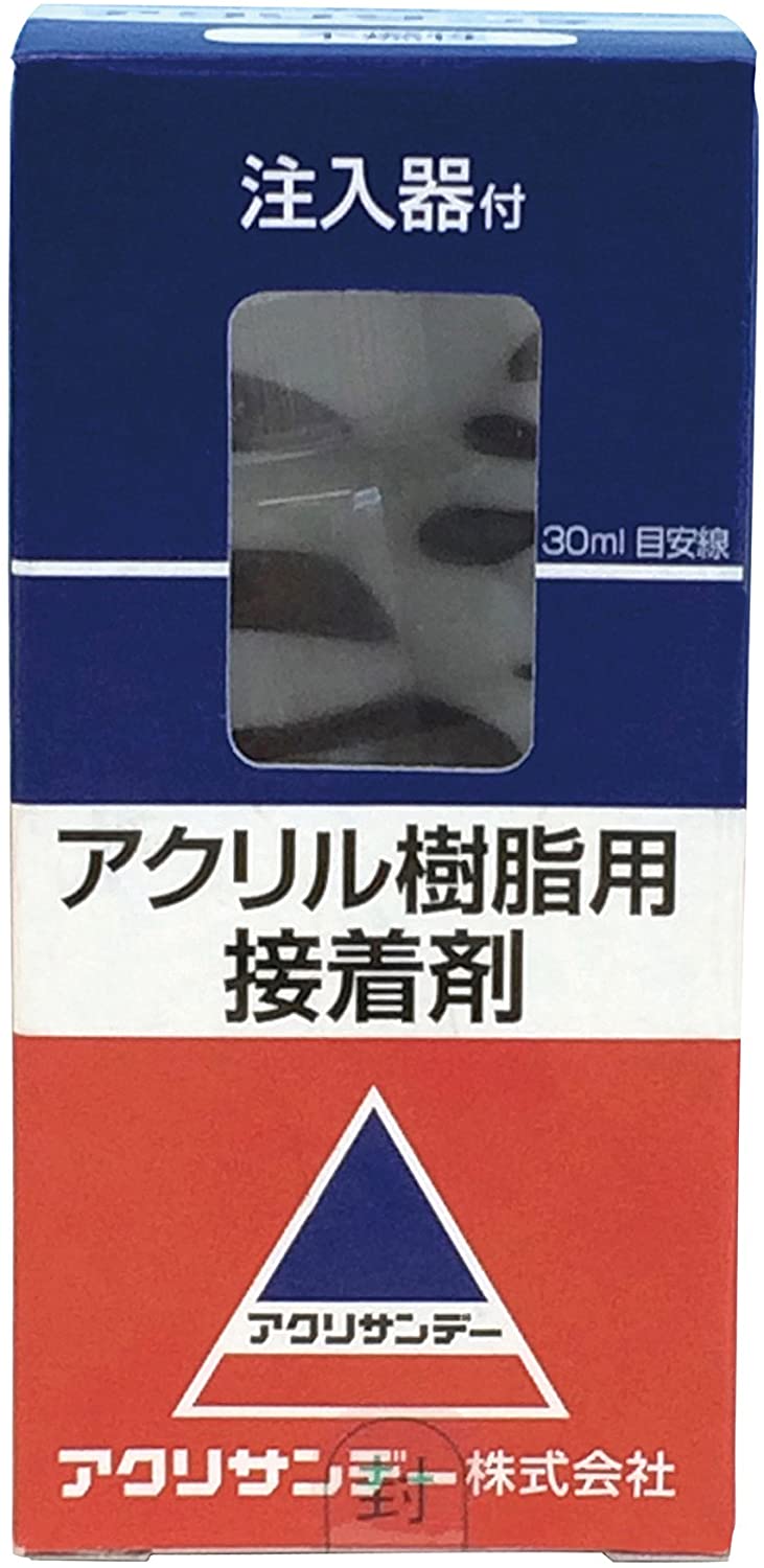 正面画像